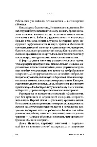 Tēzeja paradokss