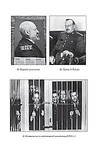 Lielā Spāņu revolūcija 1931-1939. g.