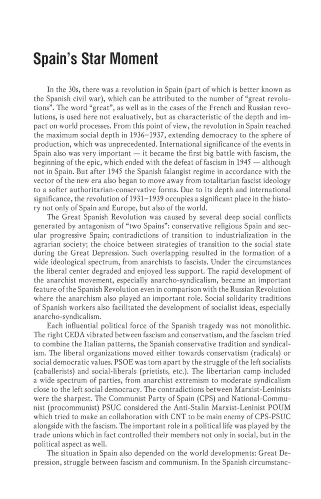Lielā Spāņu revolūcija 1931-1939. g.