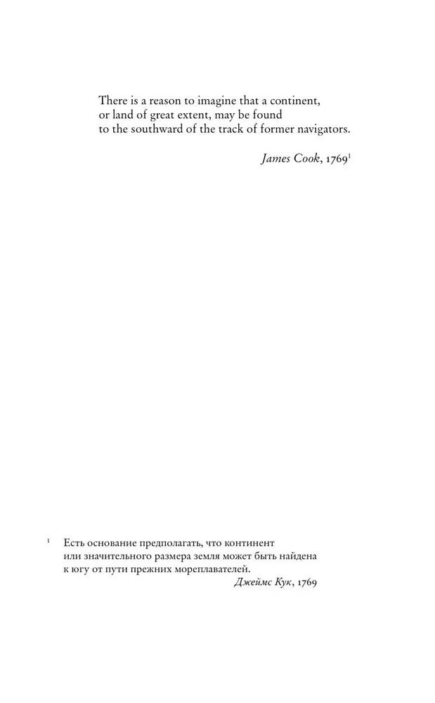 Брисбен