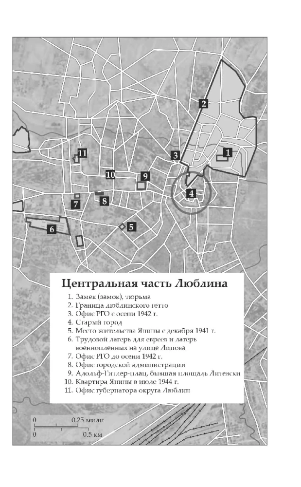 Фальшивая графиня. Она обманула нацистов и спасла тысячи человек из лагеря смерти