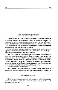 Aplausi