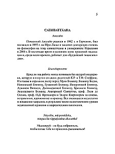 Tiešais ceļš uz realizāciju. Apzinātības pamati