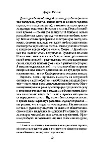 Mazais kafija Kopenhāgenā