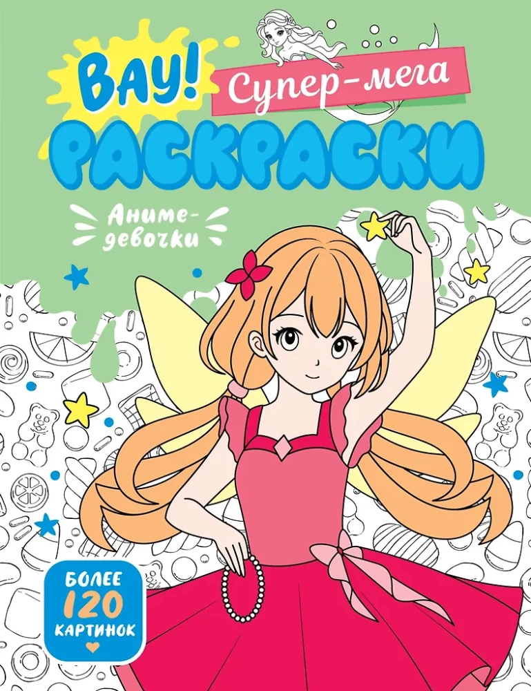 Anime meitenes