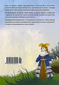 Sandaliki