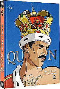 Queen. Biogrāfija komiksos
