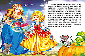 Zolīte