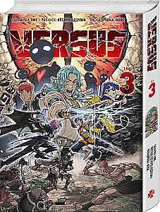 VERSUS. Zamess. 3. sējums