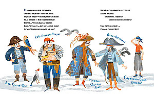 Lācis Neptūns