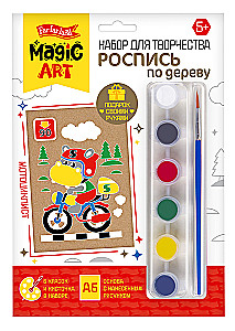 Koka krāsošanas komplekts - Motociklists