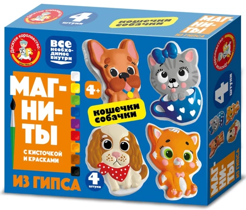 Магниты из гипса под роспись - Кошечки, собачки
