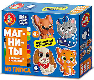 Магниты из гипса под роспись - Кошечки, собачки