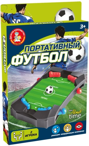 астольная игра - Портативный футбол