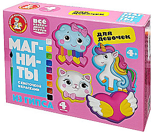 Magnēti no ģipša krāsošanai - Meitenēm