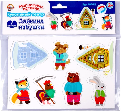 Магниты - Зайкина избушка