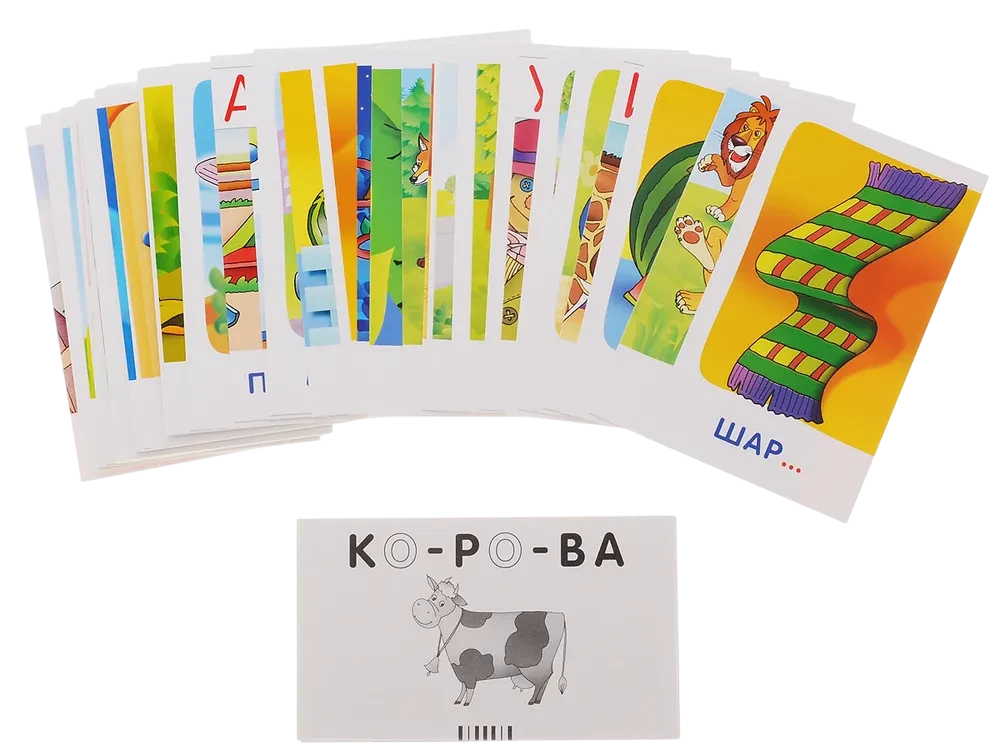 Sova. Pareizrakstība bezsvara patskaņiem (48 kartītes)