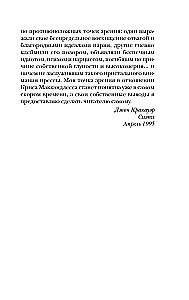 Savvaļas apstākļos