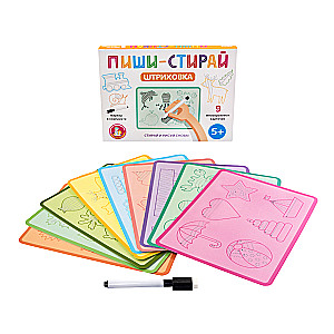 Игра развивающая - Штриховка