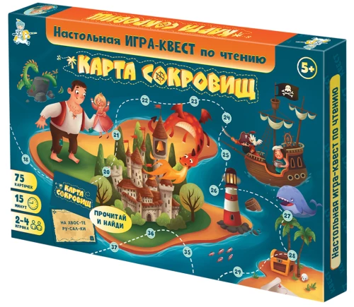 Galda spēle - Dārgumu karte. Lasīšanas uzdevums