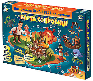 Galda spēle - Dārgumu karte. Lasīšanas uzdevums