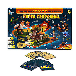 Galda spēle - Dārgumu karte. Lasīšanas uzdevums