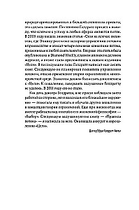 Mērķis. Nepārtraukta uzlabošanas process