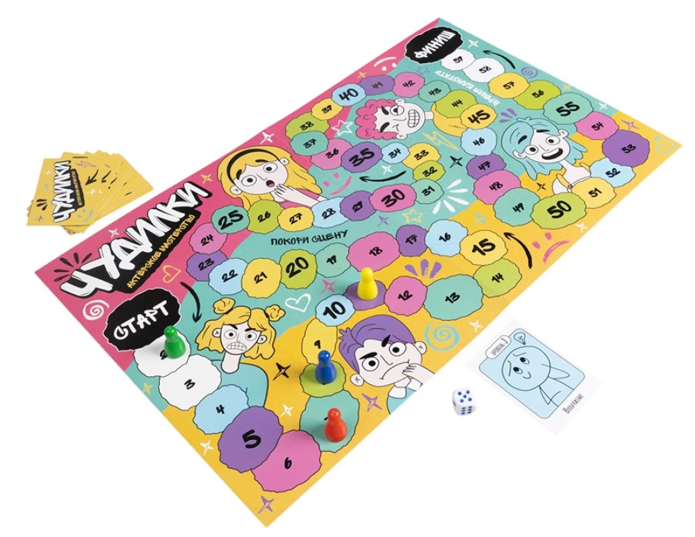 Настольная игра-ходилка - Чудилки. Актёрское мастерство