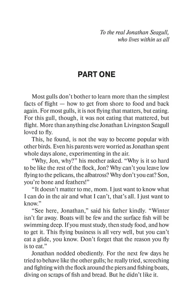 Чайка по имени Джонатан Ливингстон / Jonathan Livingston Seagull. Книга для чтения на английском языке. Уровень В1