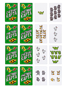 Настольная игра - Счётный батл