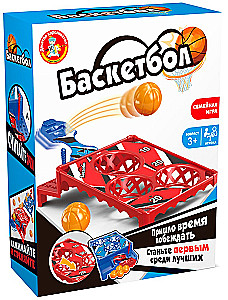 Настольная игра - Баскетбол