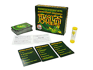 Настольная игра - Показуха