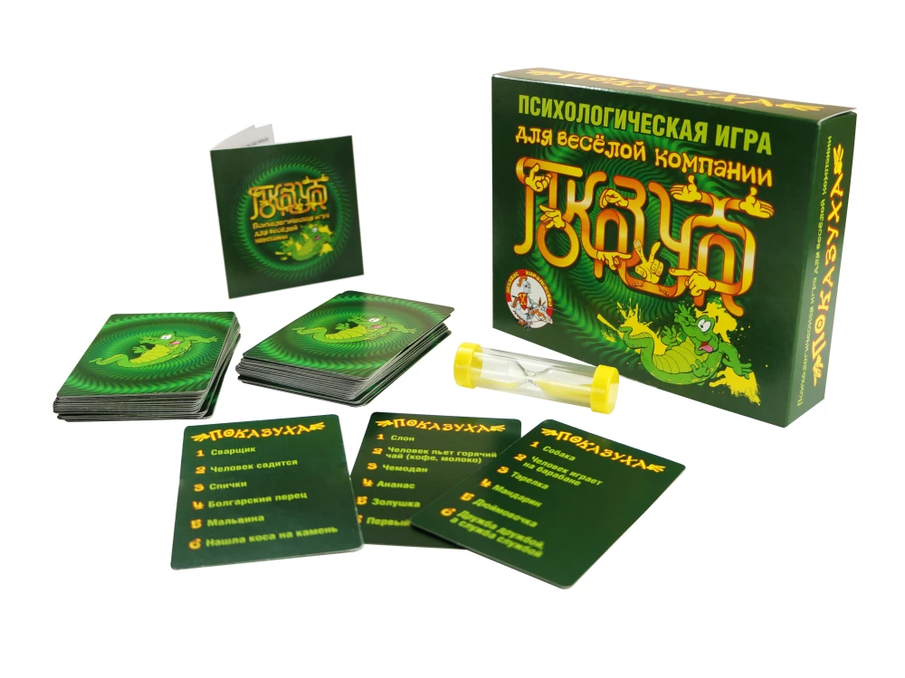 Настольная игра - Показуха
