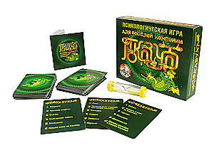 Настольная игра - Показуха