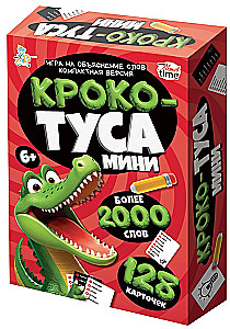 Настольная игра - Кроко-ТУСА. Мини