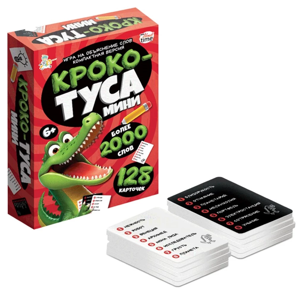 Настольная игра - Кроко-ТУСА. Мини
