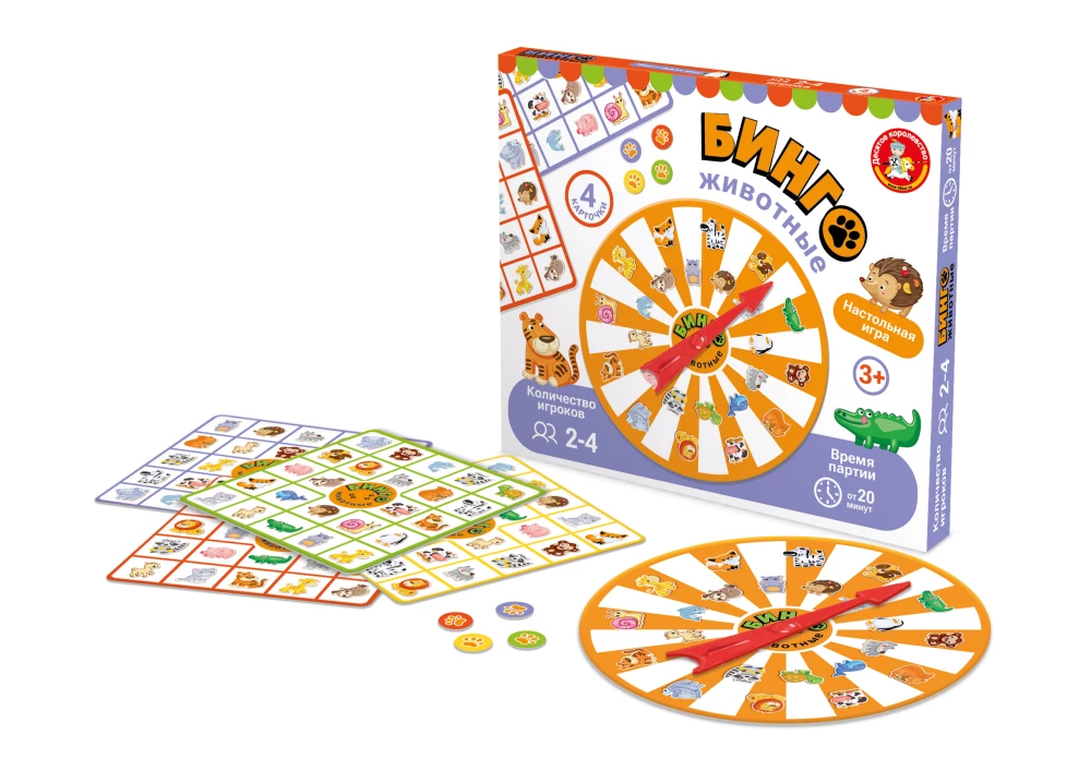 Настольная игра - Викторина. Бинго. Животные
