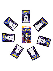 Настольная игра - Мафия. Ждун