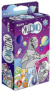 Настольная игра - Ждуно