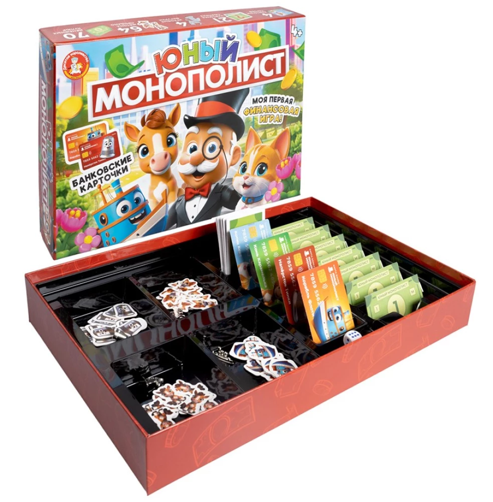 Galda spēle - Jaunais Monopolists
