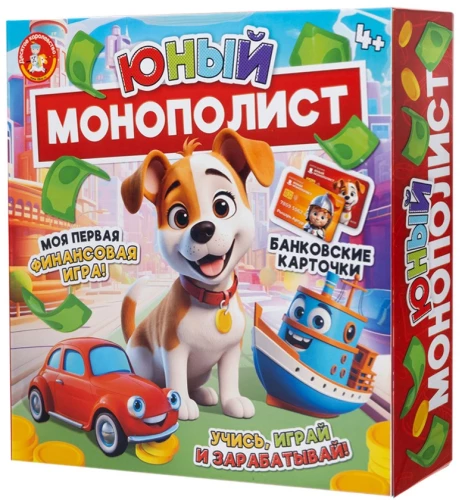 Galda spēle - Jaunais Monopolists (mini)