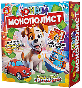 Galda spēle - Jaunais Monopolists (mini)