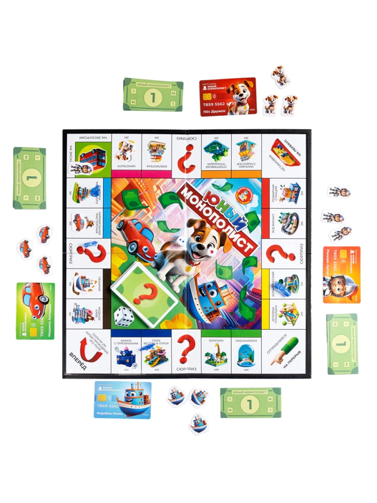 Galda spēle - Jaunais Monopolists (mini)