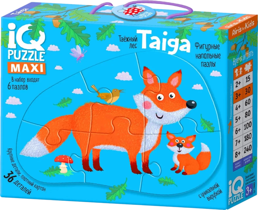 IQ Puzle Grīdas Taiga (Taiga)