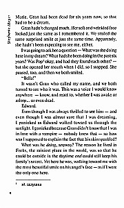 Jaunmēness / New Moon