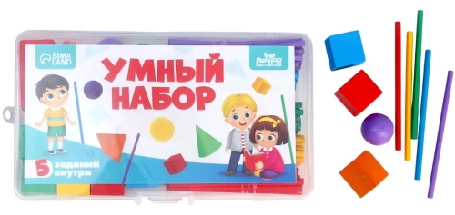 Кубики, счётный материал - Умный набор