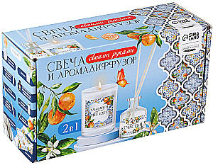 Набор для создания свечи и диффузора - Фруктовый аромат