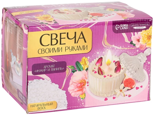 Набор для создания свечи - Розовые мечты