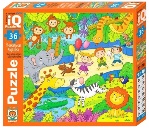 IQ Puzle mazuļiem - Lūk, tā zooloģija