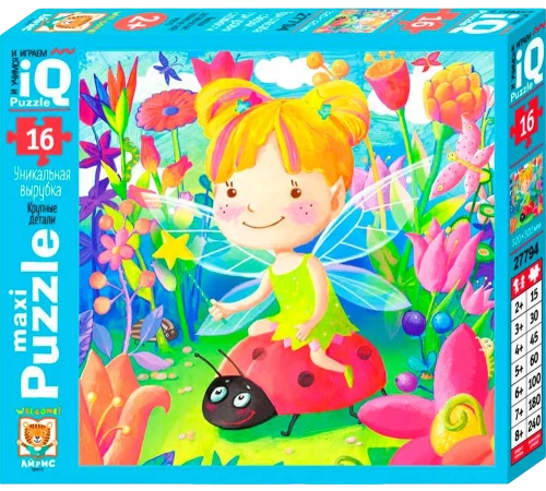 IQ Puzle MĀKSI - Feja pļavā (16 elementi)